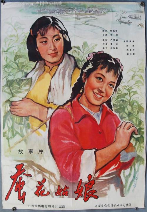 哪里可以做假老版自学毕业证
